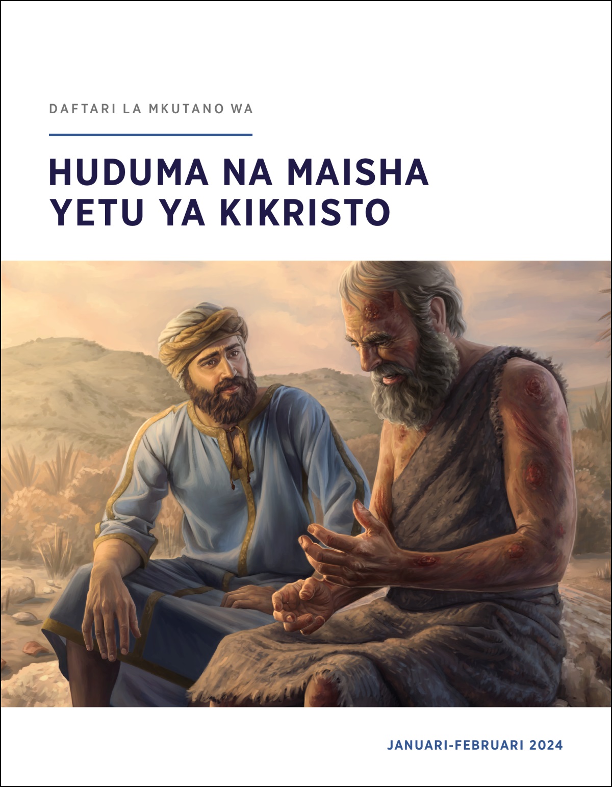 Elihu akimsikiliza Ayubu kwa hisia-mwenzi, mwili wake ukiwa umejaa majipu.