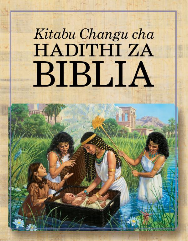Kitabu Changu cha Hadithi za Biblia