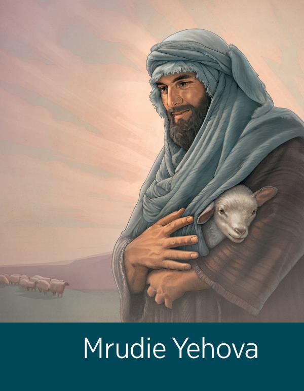 Jalada la Broshua Mrudie Yehova