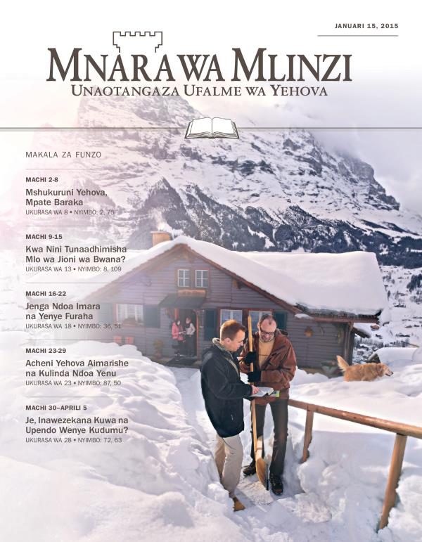 Jalada la Toleo la Funzo la Mnara wa Mlinzi, Januari 15, 2015