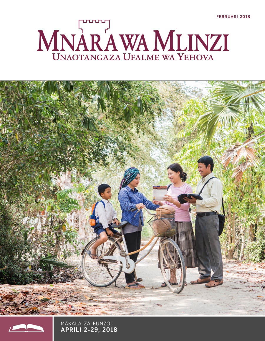 Mnara wa Mlinzi Toleo la Funzo, Februari 2018