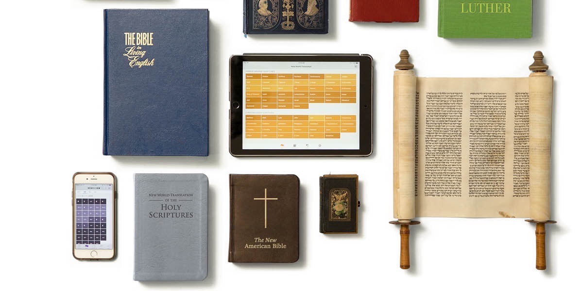 Nakala mbalimbali za Biblia pamoja na za kielektroni