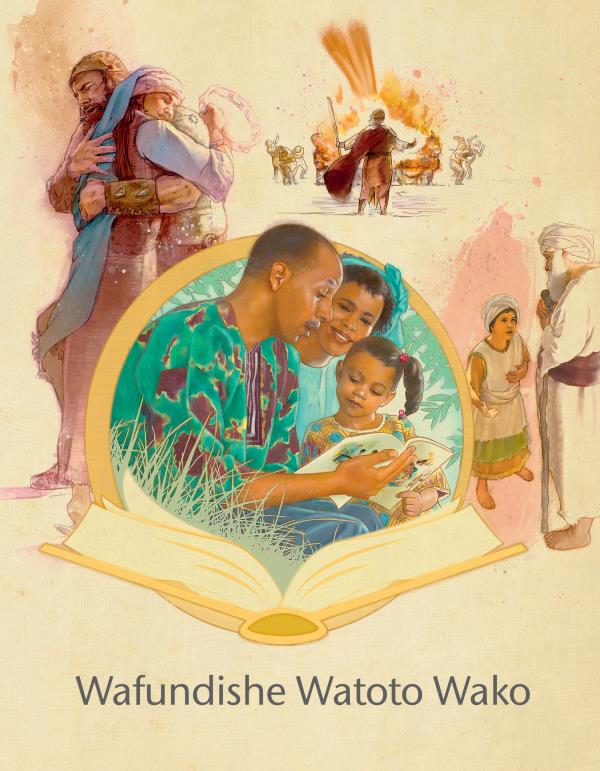 Jalada la Wafundishe Watoto Wako