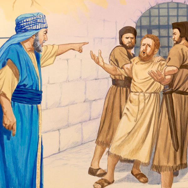 Mutumwa anafungisha mutumwa mwenzake katika gereza