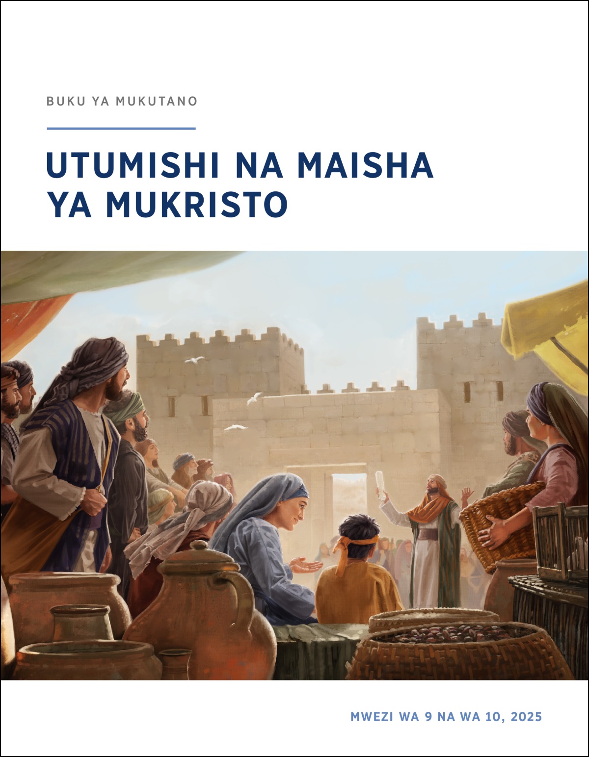 Kikundi ya Baisraeli iko nasikiliza wakati kuhani iko nafundisha karibu na mulango wa muji. Ule kuhani iko na kitabu ya kukunjwa mu mukono.