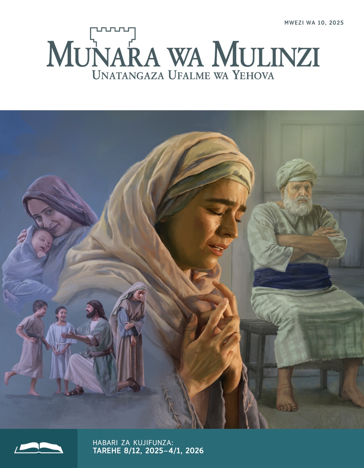 Picha: 1. Hana anaangalia pembeni na iko na huzuni wakati Elkana iko nacheza na batoto yake bawili. 2. Penina iko nacheka wakati anabeba mutoto wake mudogo. 3. Hana iko nalia wakati iko nasali kwa moyo wote. 4. Kuhani Mukubwa Eli anaikala na anafunga mikono wakati iko naangalia Hana.