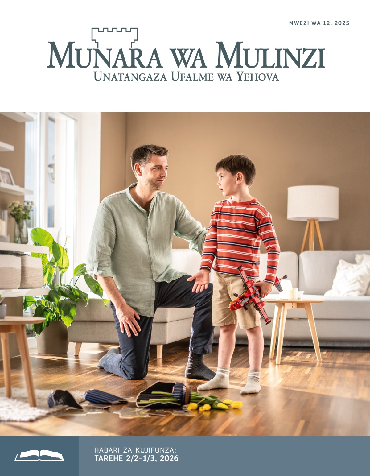 Baba iko nasikiliza kwa uvumilivu mutoto wake mudogo wakati iko namufasiria vile alivunja bila kupenda kitu ya kutilia maua saa alikuwa nacheza.