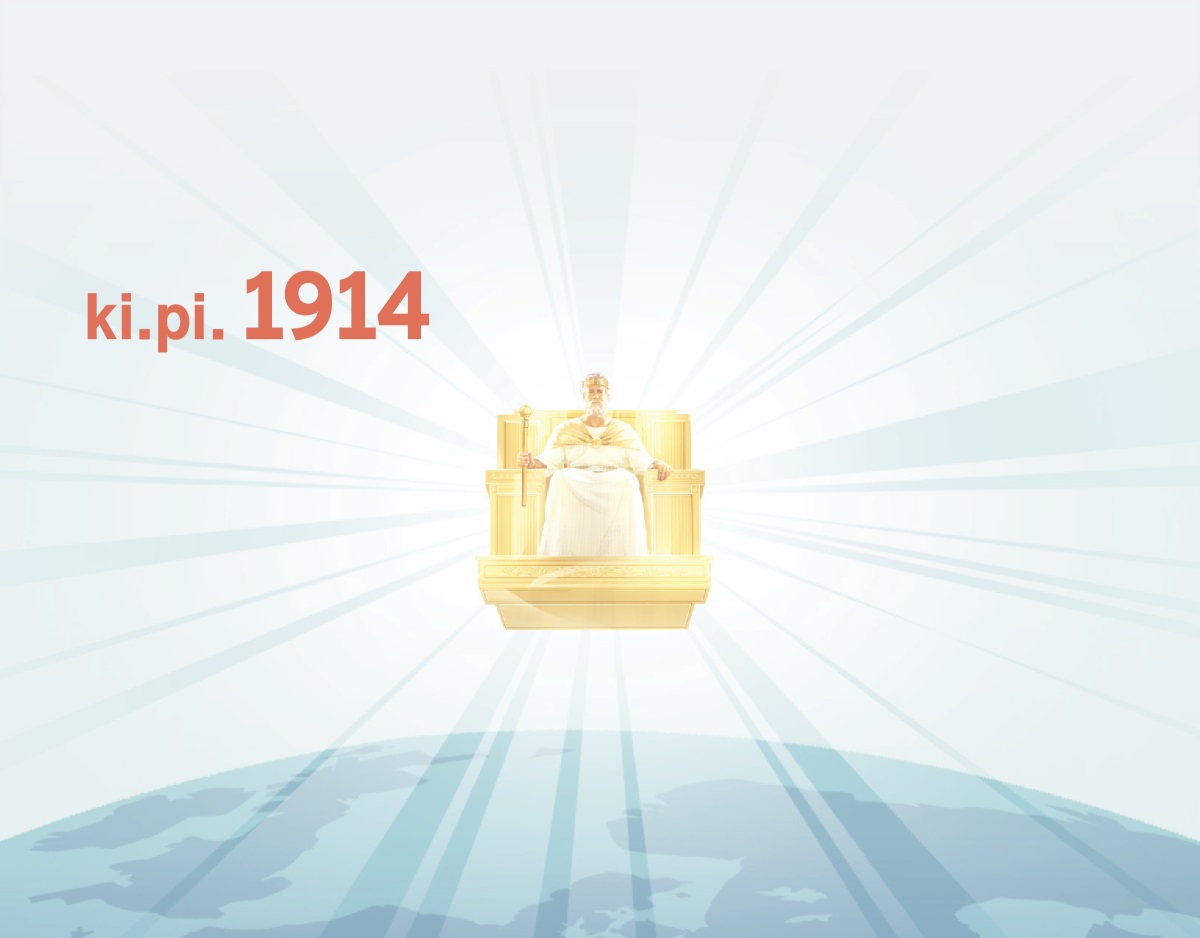 ki.pi. 1914-ilirundhu yēsu paralōga simmaasanatthilirundhu būmiyai aatchi seigiraar. avaridamirundhu oli vīsugiradhu.