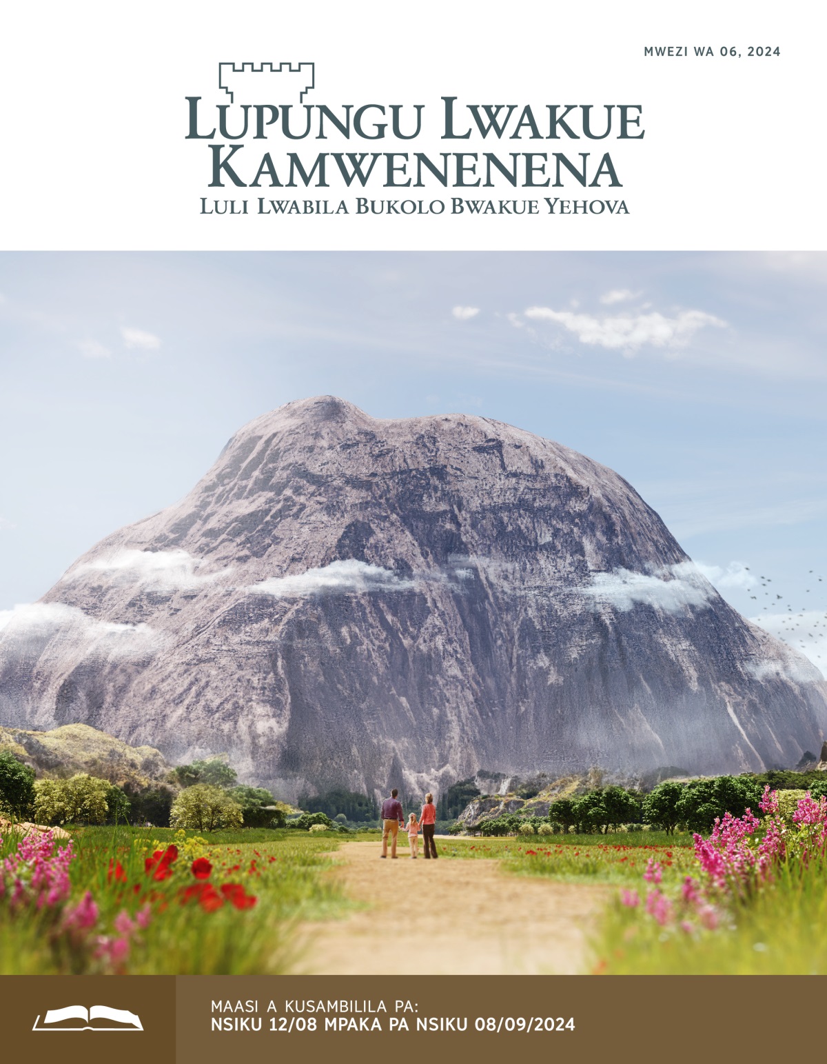 Bavyazi pamo ni mwana wabo mwanakazi bali mukupapa kimwamba kikata kili ntanzi yabo.