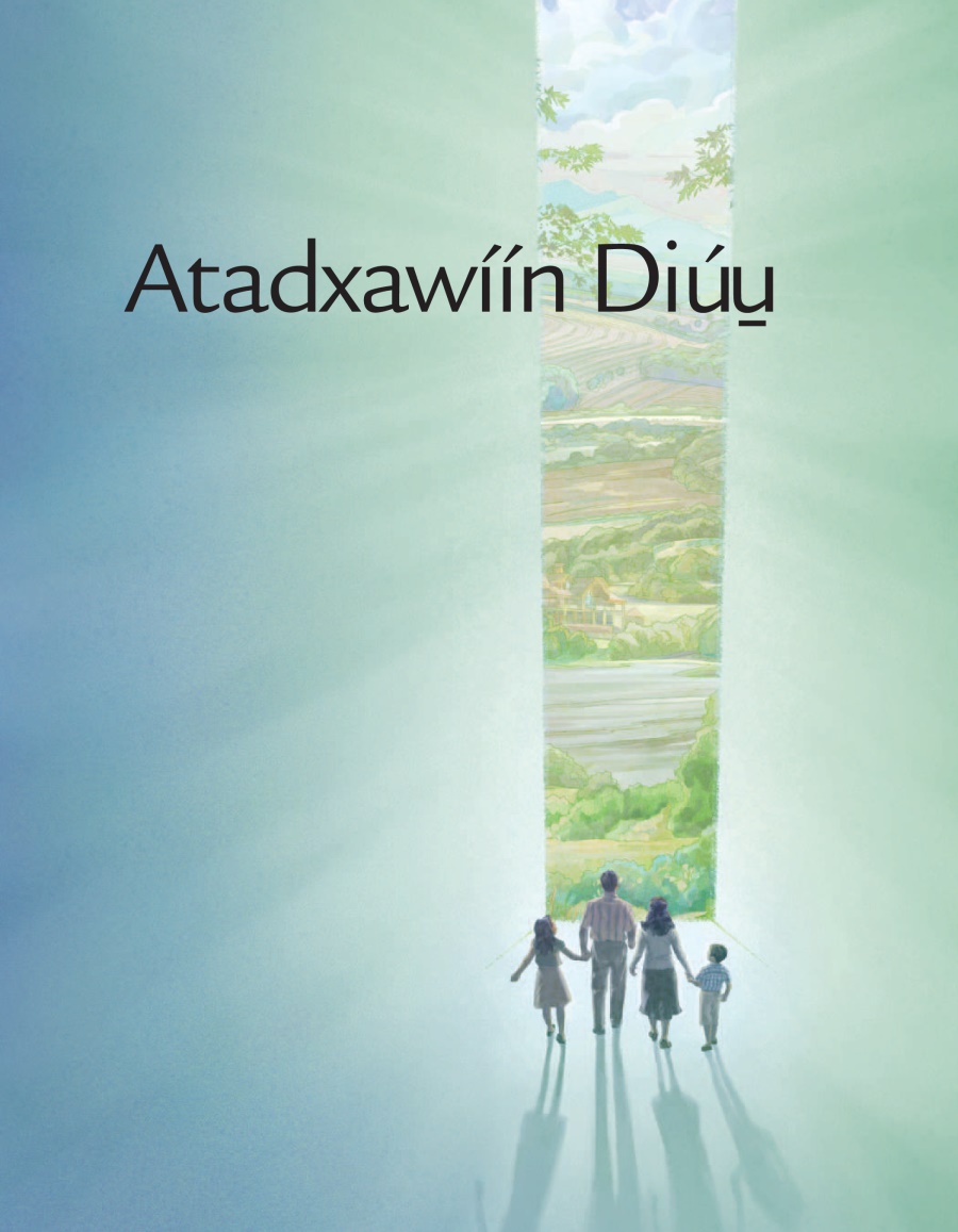 Atadxawíín Dios