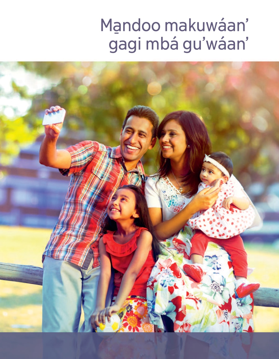 Folleto hf | Ma̱ndoo makuwáanʼ gagi mbá guʼwáanʼ
