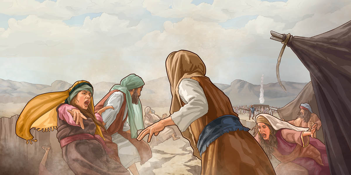 Nikháñúún israelita bi̱ nixuximíjna̱ índo̱ nimbáʼtoo ku̱ba̱ʼ.