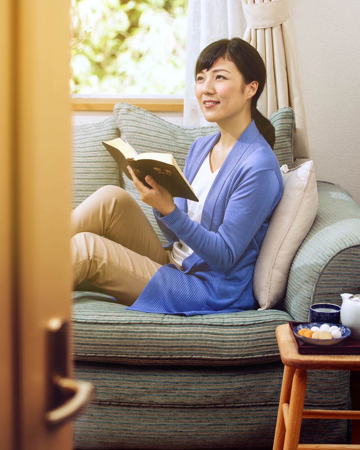 Mbáa a̱ʼgu̱ naguxnuu Biblia