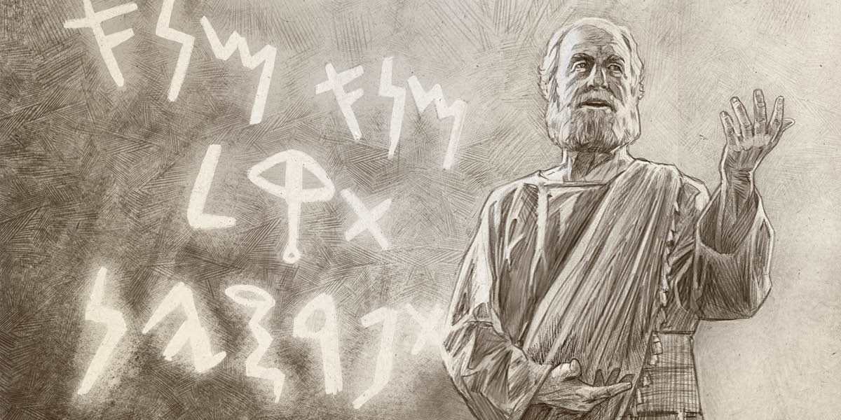 Daniel esplika liafuan neʼebé hakerek iha didin.