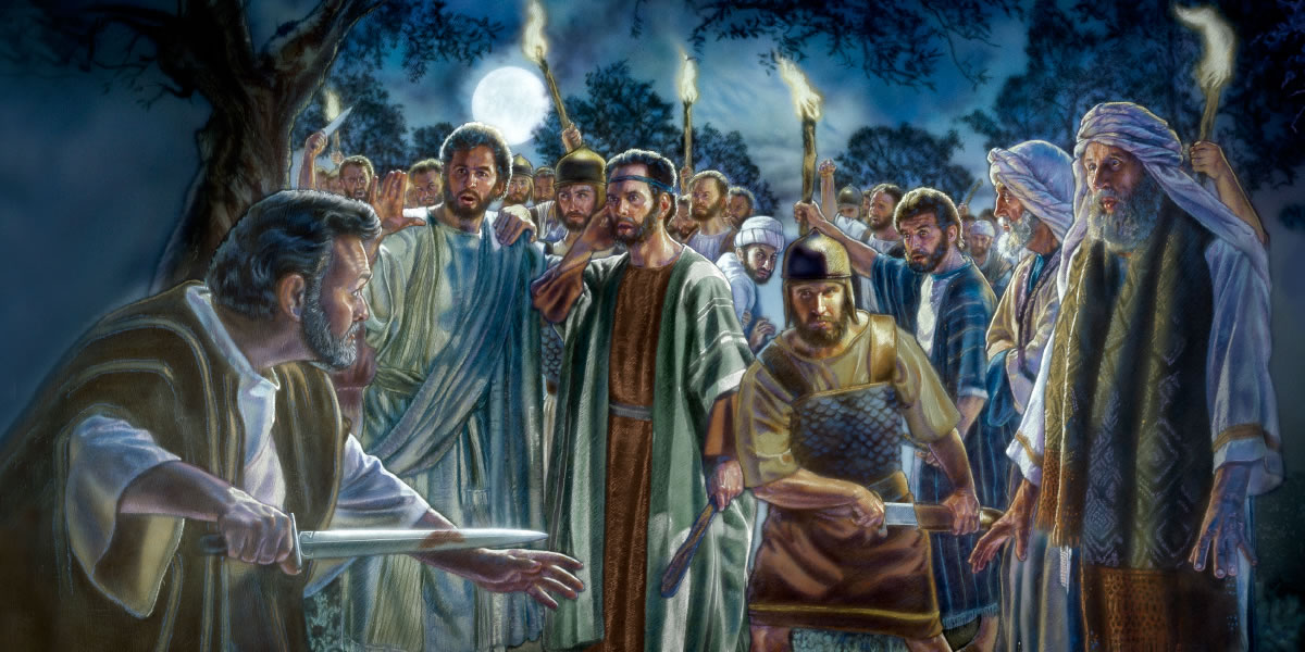 ጴጥሮስ ብሰይፊ ገይሩ ንማልኮስ እዝኑ ስለ ዝቘረጾ የሱስ ይገንሖ፣ ወተሃደራት ንየሱስ ኪሕዙ ይዳለዉ