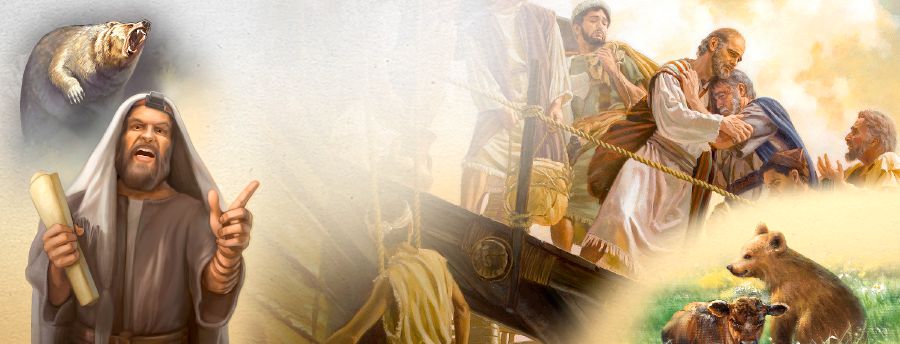 እቲ ቝጡዕ ዝነበረ ሃዋርያ ጳውሎስ ባህርያቱ ቐይሩ ልኡም ኰነ