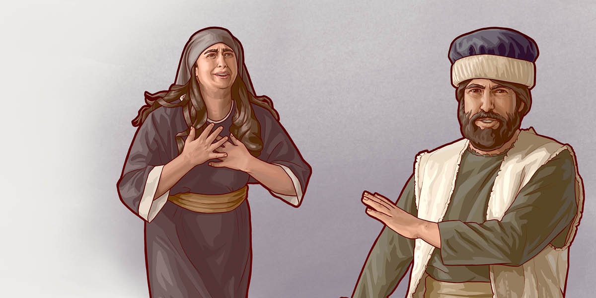 ሓደ እስራኤላዊ ሰብኣይ ንሰበይቱ ይርሕርሓ