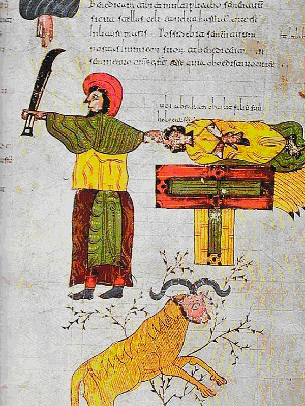 ሓንቲ ገጽ እቲ ኣብ ሌዮን ዚርከብ መጽሓፍ ቅዱስ