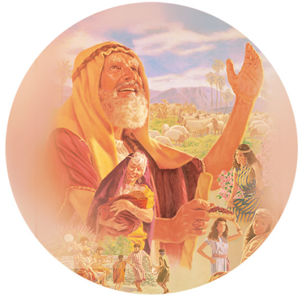 እቲ እሙን ዝነበረ እዮብ