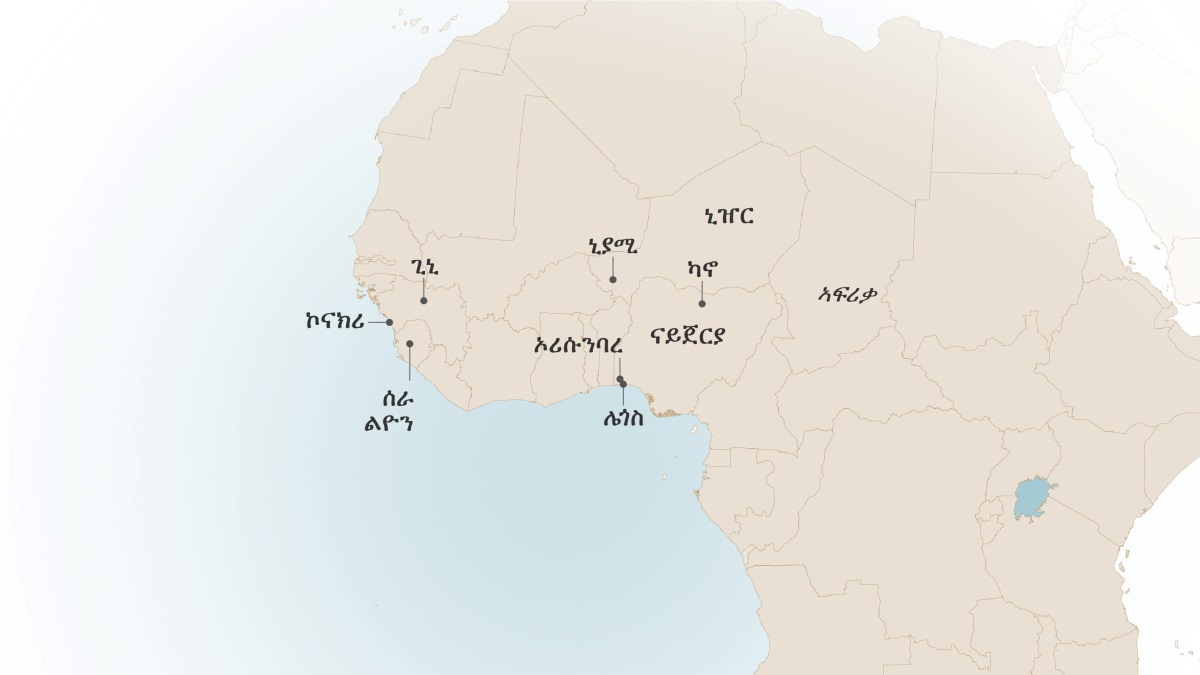 ገለ ኻብቲ ኢዝራኤል ኢታጆቢ ዝነበረሉን ዘገልገለሉን ቦታታት ዜርኢ ካርታ ምዕራብ ኣፍሪቃ፦ ኮናክሪ፡ ጊኒ፣ ሰራ ልዮን፣ ኒያሚ፡ ኒዠር፣ ካኖን ኦሪሱንባረን ሌጎስን፡ ናይጀርያ።