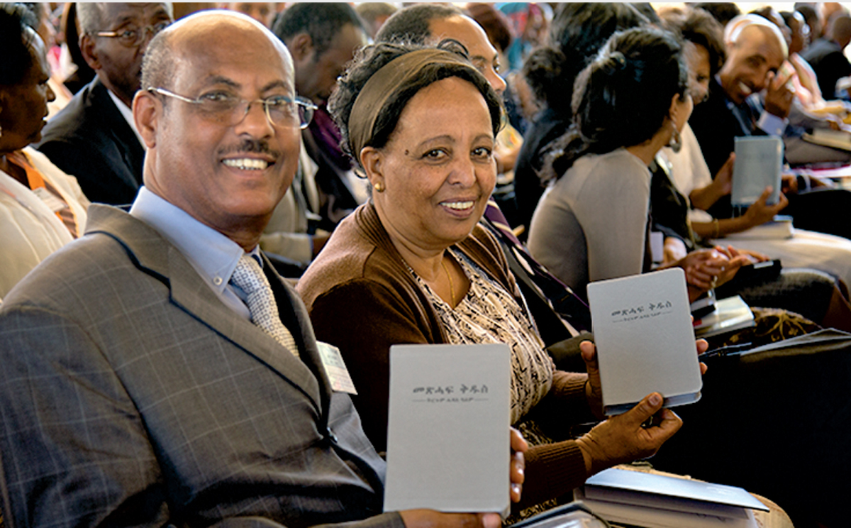 ኣብ ገጽ 9 ዘሎ ስእሊ