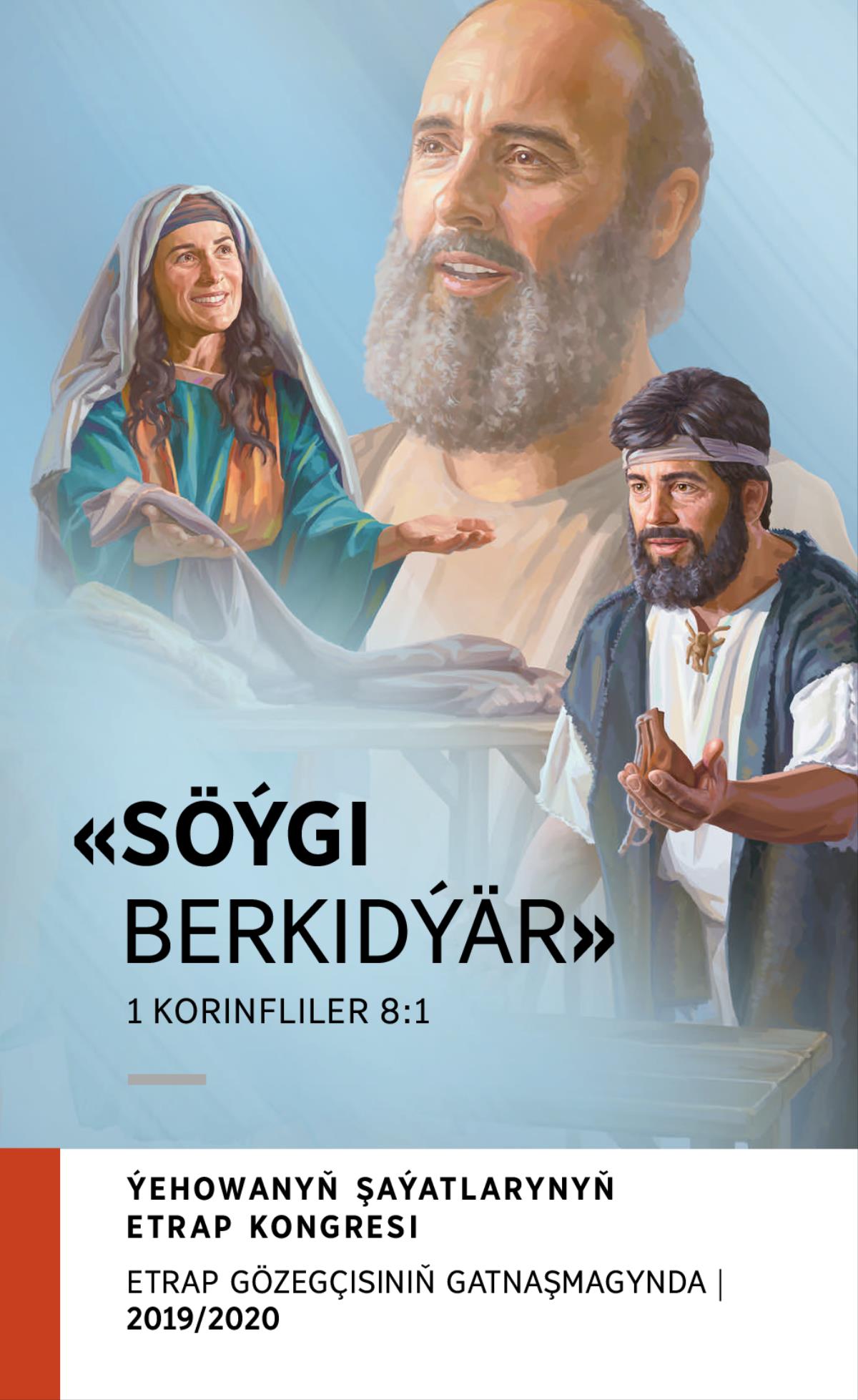 2019/2020-nji ýylyň etrap kongresiniň meýilnamasy—Etrap gözegçisiniň gatnaşmagynda