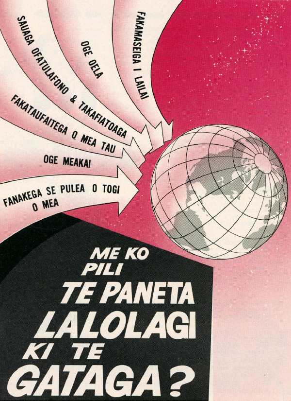 «Patyşalyk baradaky hoş habar» No. 30 (tuwalu dilinde)