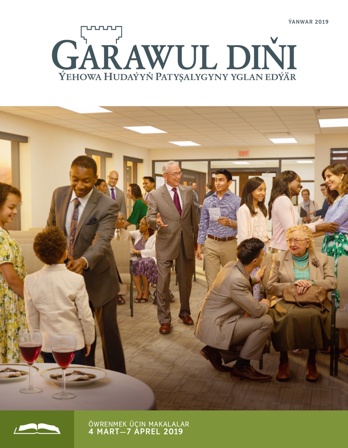 «Garawul diňi» öwrenmek üçin, ýanwar 2019