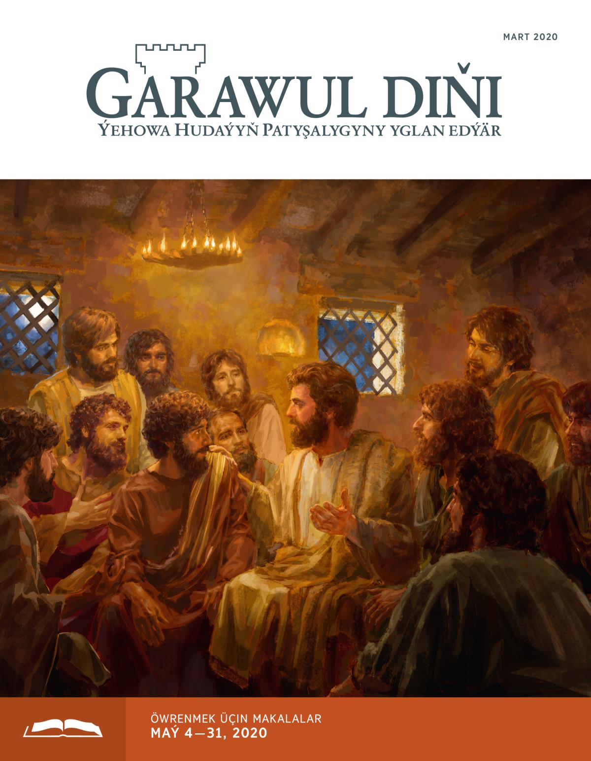 «Garawul diňi» öwrenmek üçin, mart 2020.