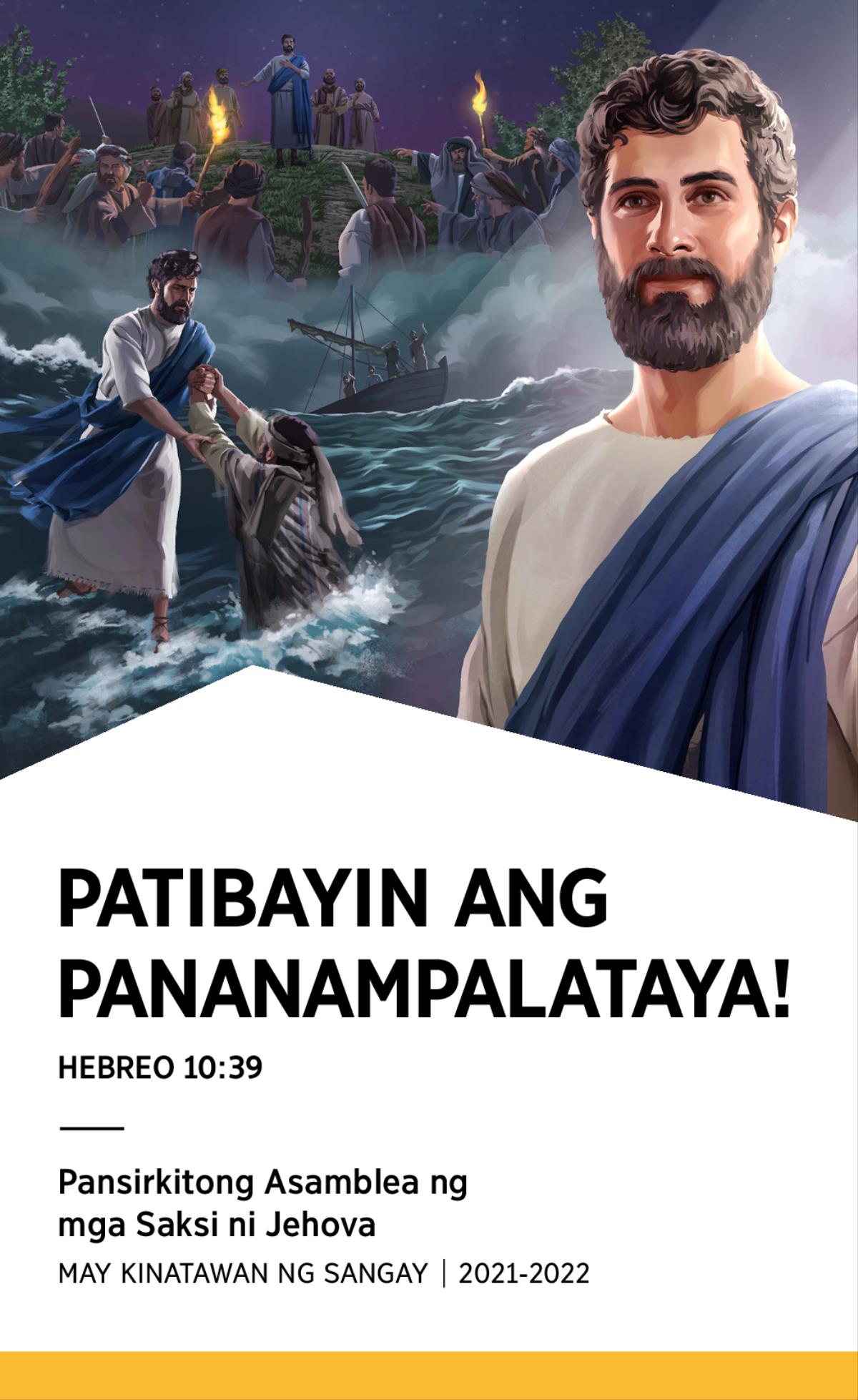 Programa sa 2021-2022 Pansirkitong Asamblea—May Kinatawan ng Sangay.