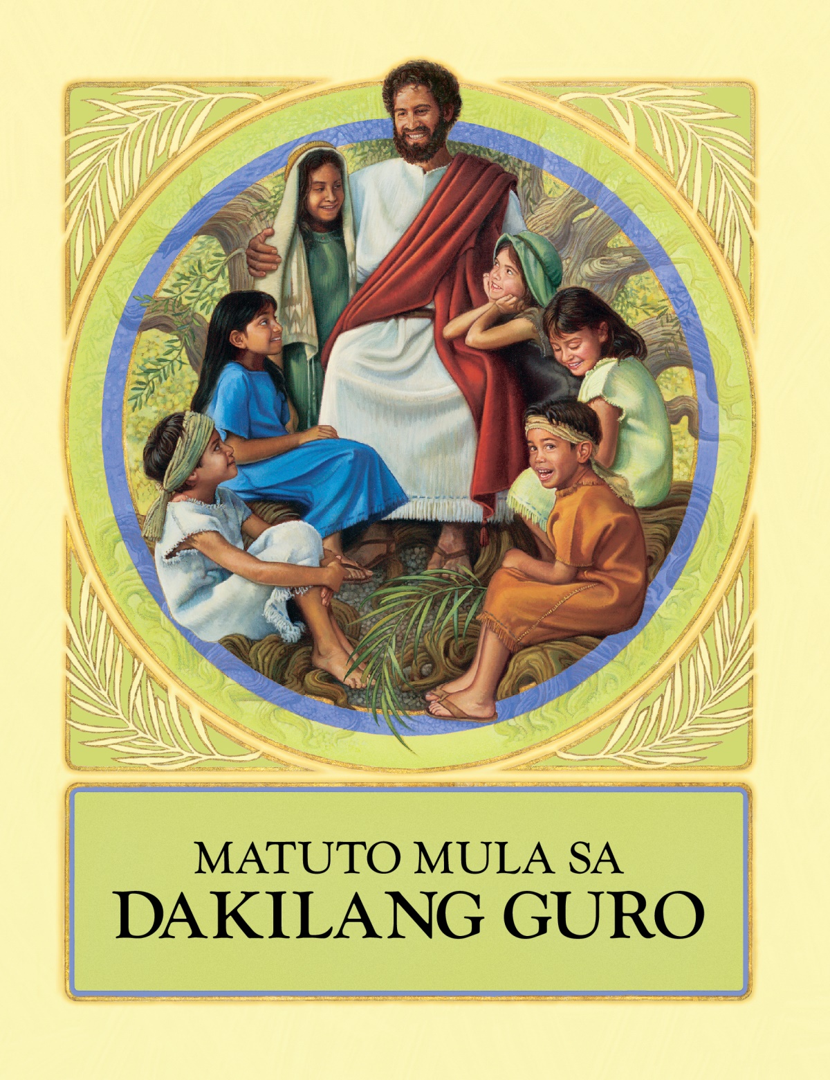 Matuto Mula sa Dakilang Guro