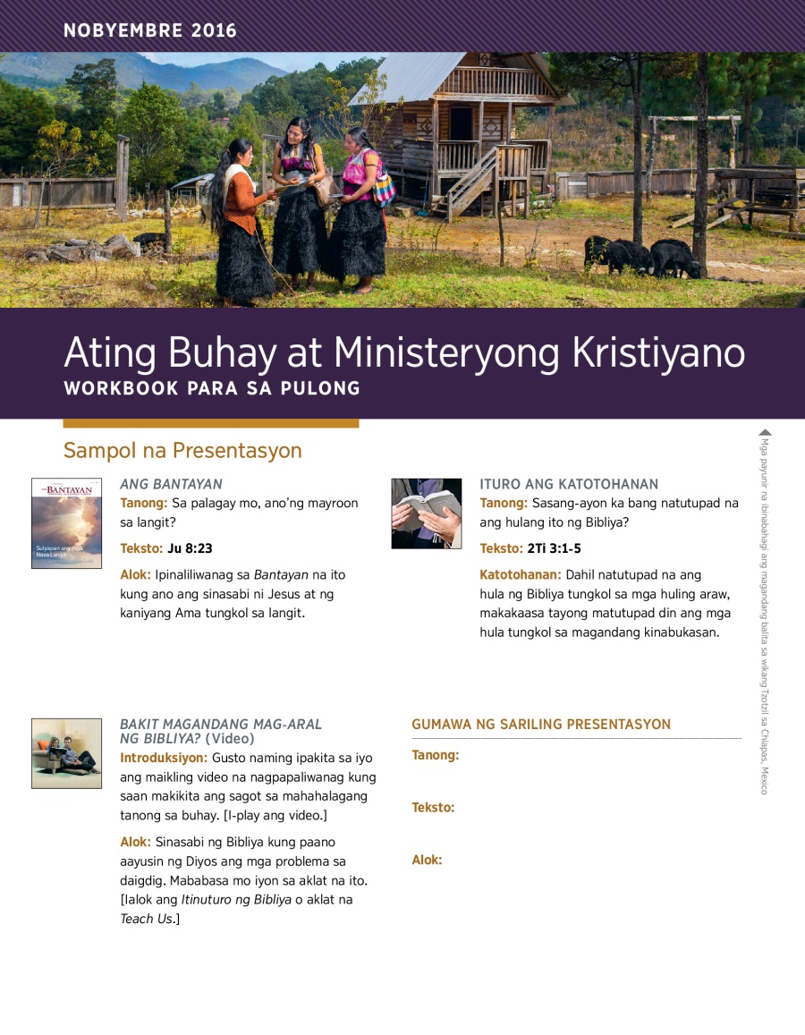 Ating Buhay at Ministeryong Kristiyano​—Workbook Para sa Pulong, Nobyembre 2016