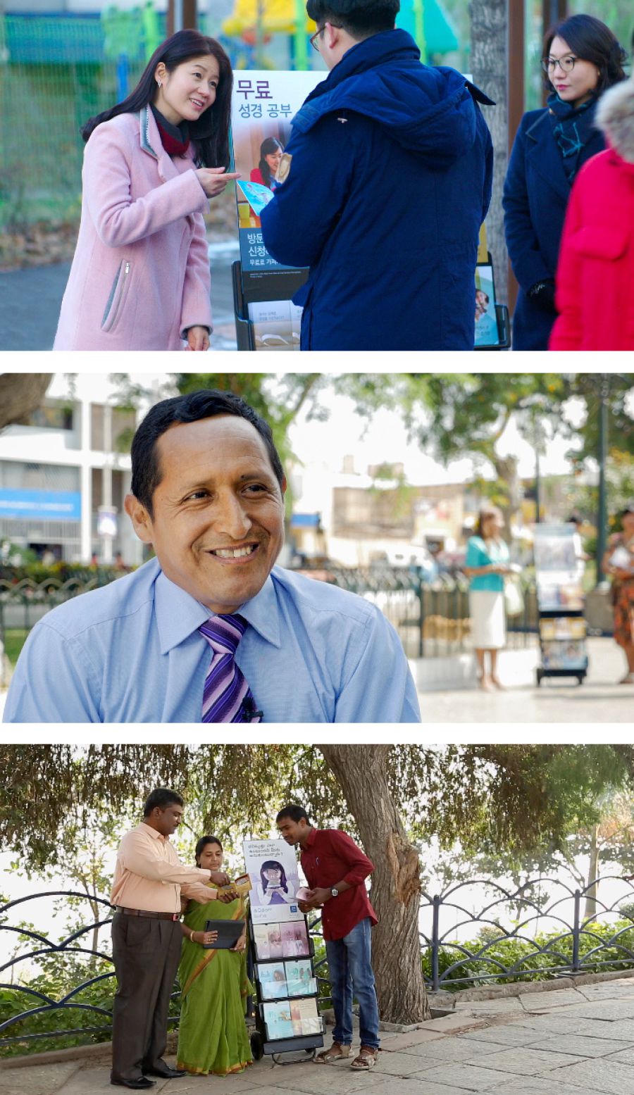 Si Mi Jung You na nagpa-public witnessing gamit ang cart; Si Jacob Salomé; Si Annies at ang kaniyang mister na nagpa-public witnessing gamit ang cart