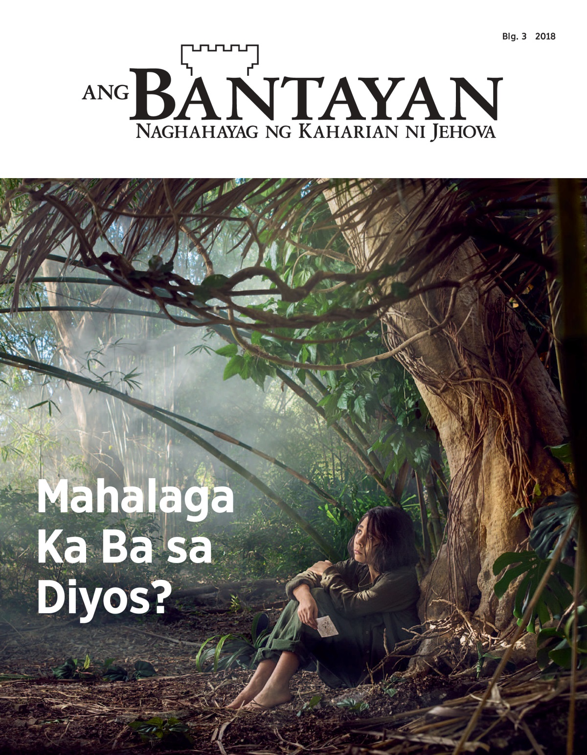 ‘Ang Bantayan’ Blg. 3 2018.