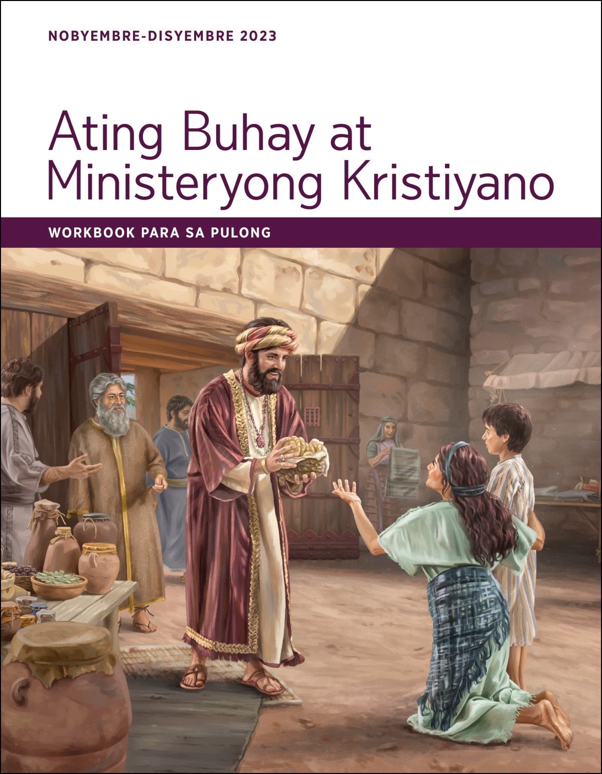 Si Job habang nagbibigay ng pagkain sa mahirap na babae at sa anak nito sa pintuang-daan.