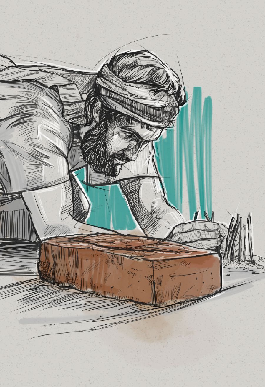 Isang pagsasadula sa aklat ng Bibliya na Ezekiel