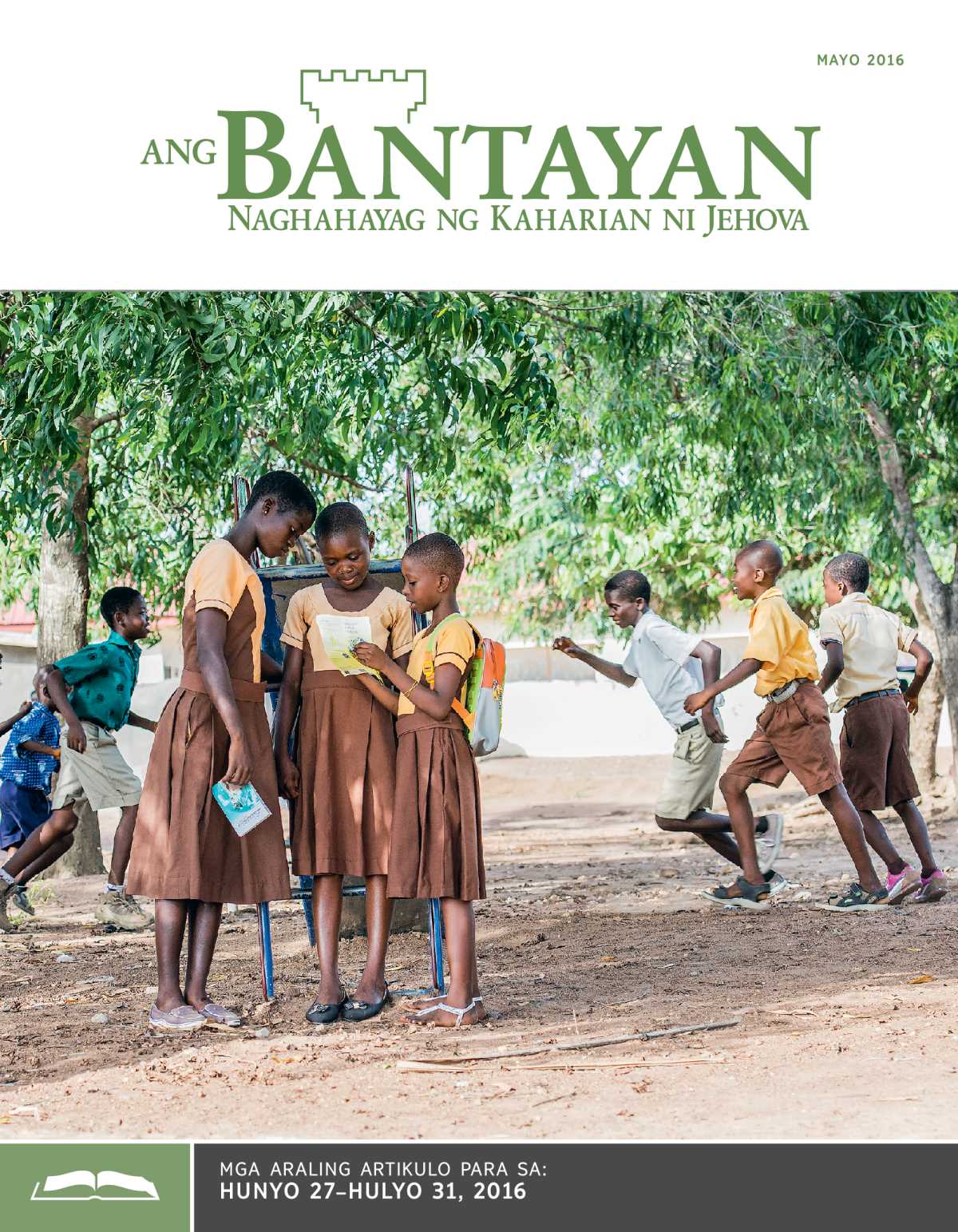 Ang Bantayan Edisyon Para sa Pag-aaral, Mayo 2016