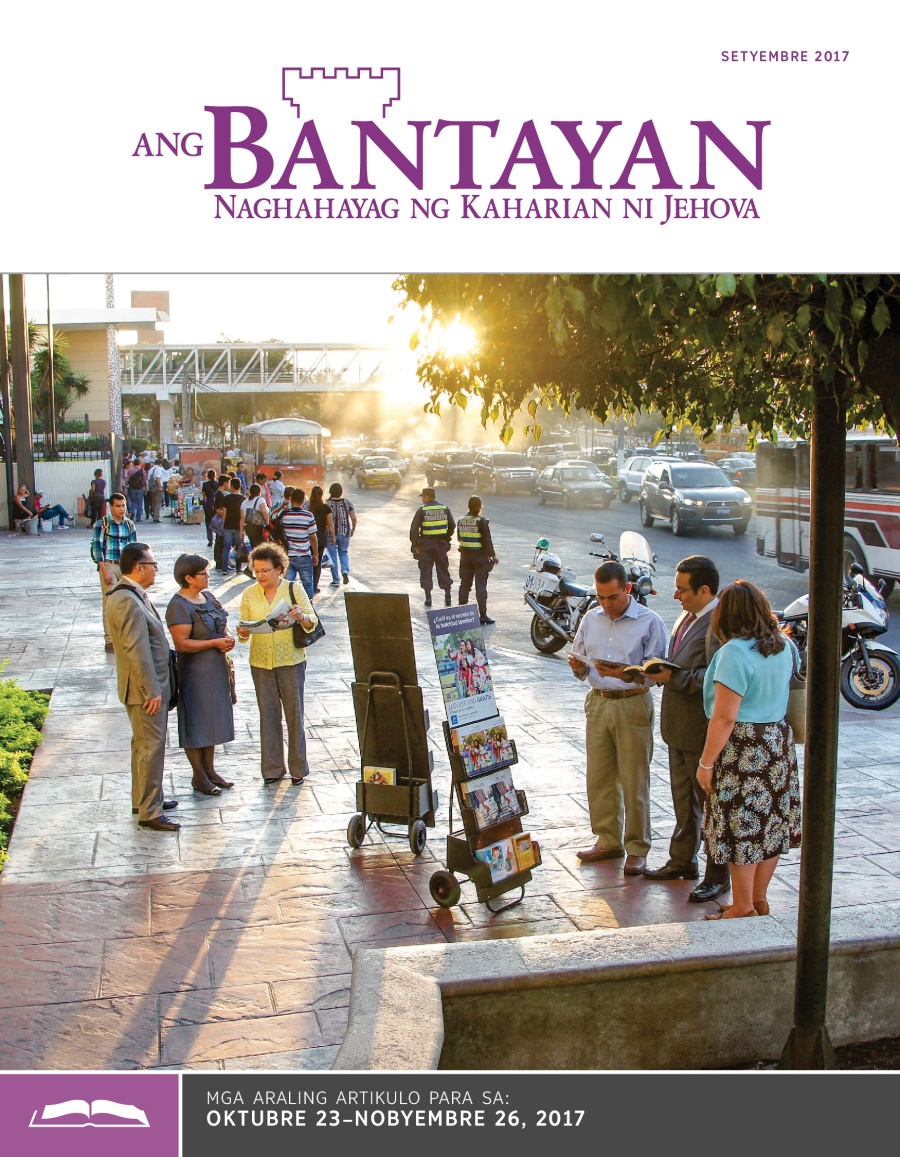Ang Bantayan Edisyon Para sa Pag-aaral, Setyembre 2017
