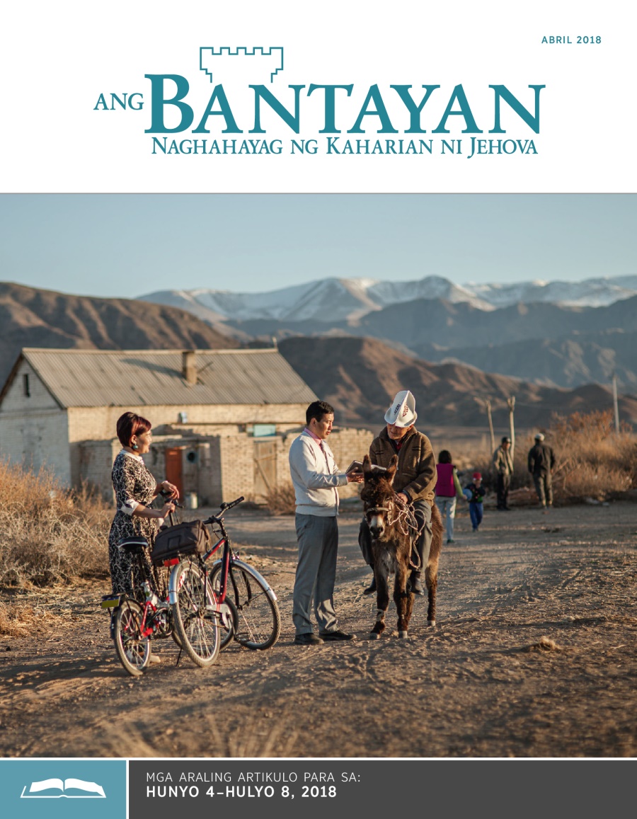 Ang Bantayan Edisyon Para sa Pag-aaral, Abril 2018