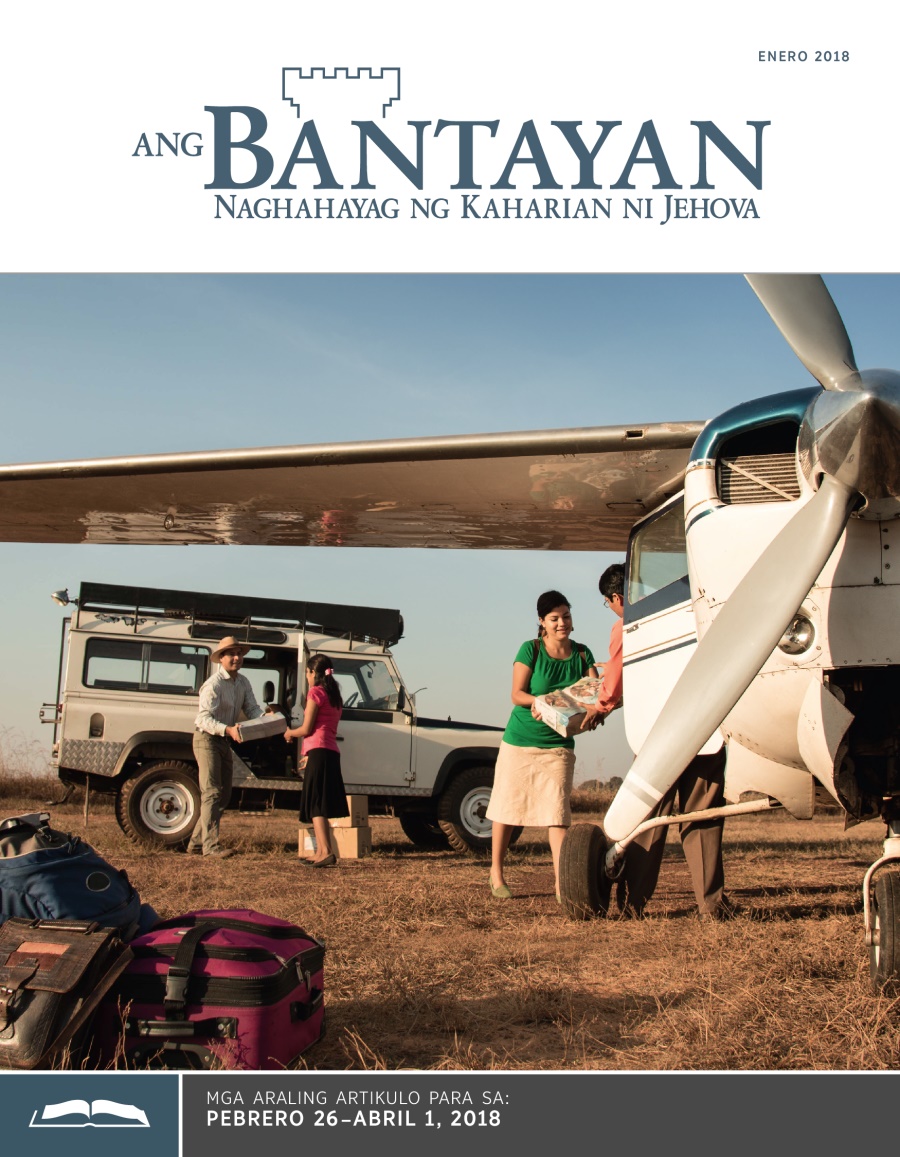 Ang Bantayan Edisyon Para sa Pag-aaral, Enero 2018