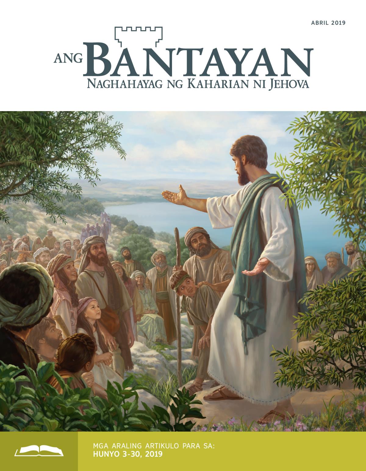 Ang Bantayan Edisyon Para sa Pag-aaral, Abril 2019