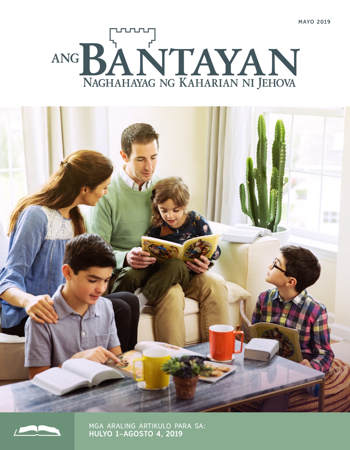 Ang Bantayan Edisyon Para sa Pag-aaral, Mayo 2019