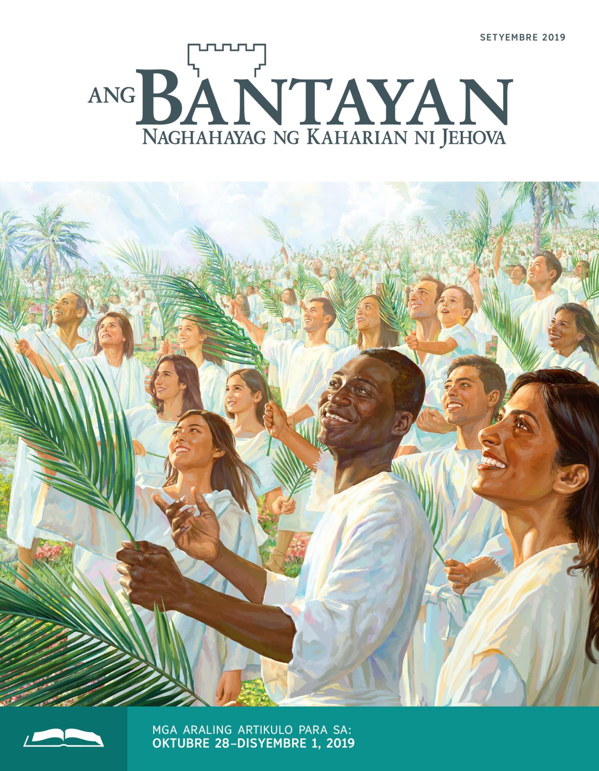 Ang Bantayan Edisyon Para sa Pag-aaral, Setyembre 2019
