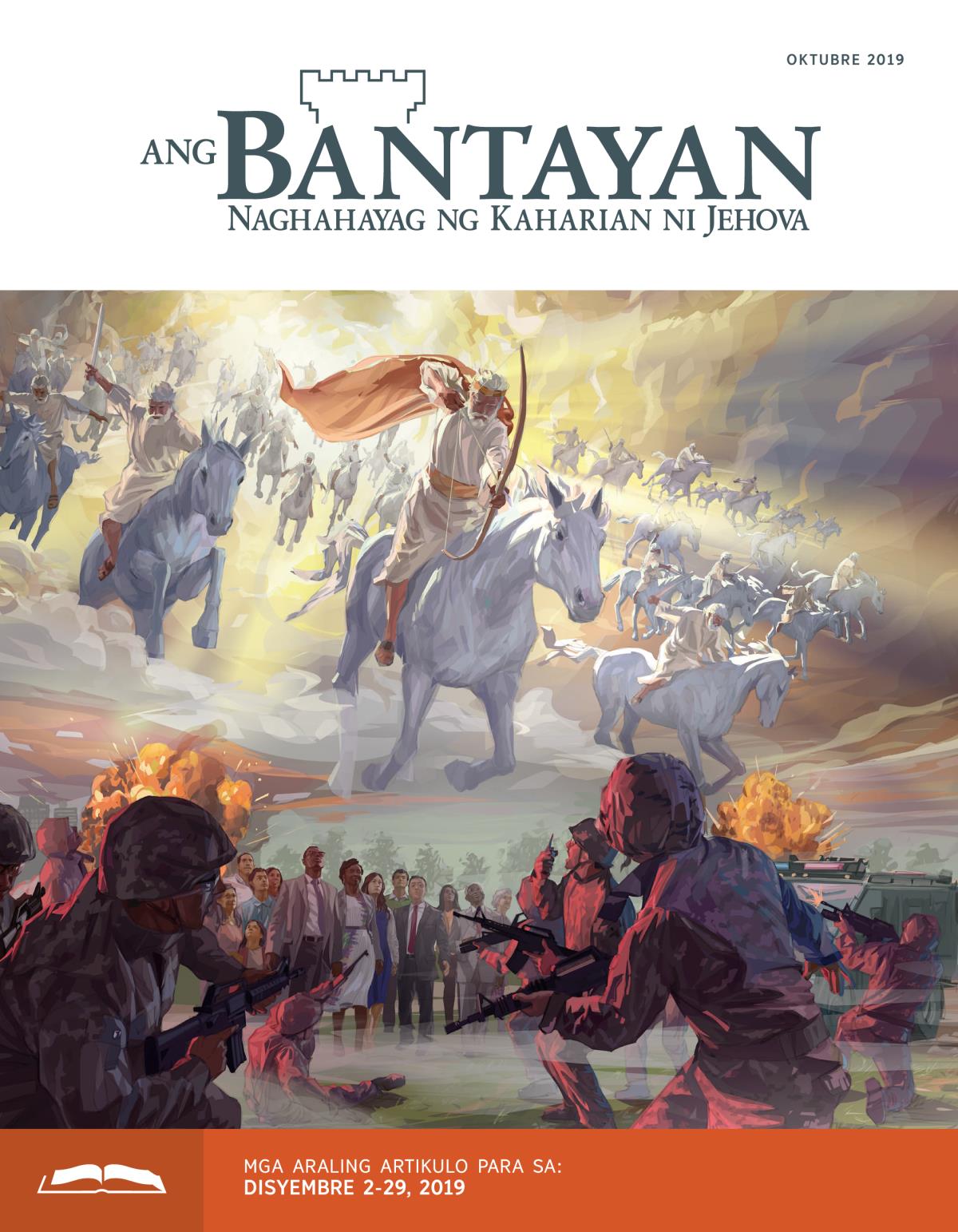 Ang Bantayan Edisyon Para sa Pag-aaral, Oktubre 2019