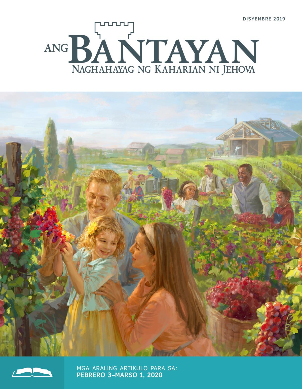 Ang Bantayan Edisyon Para sa Pag-aaral, Disyembre 2019