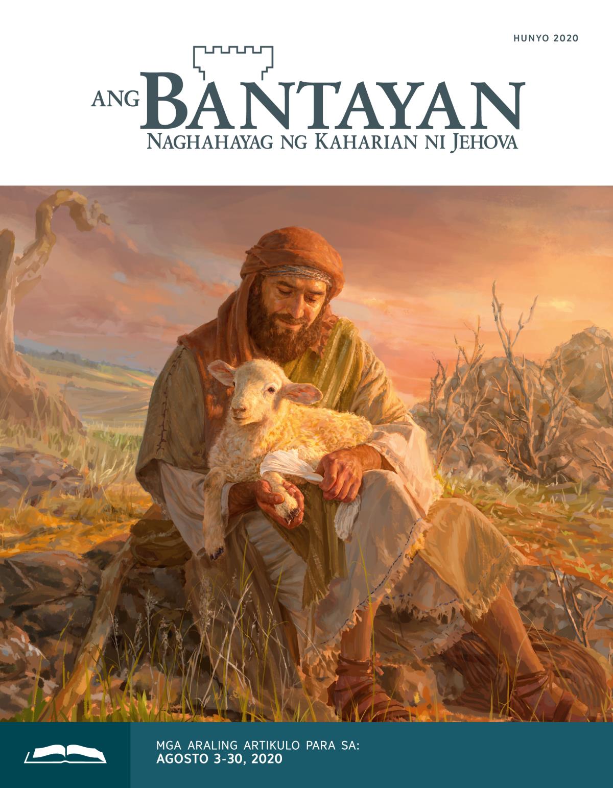 Ang Bantayan Edisyon Para sa Pag-aaral, Hunyo 2020.