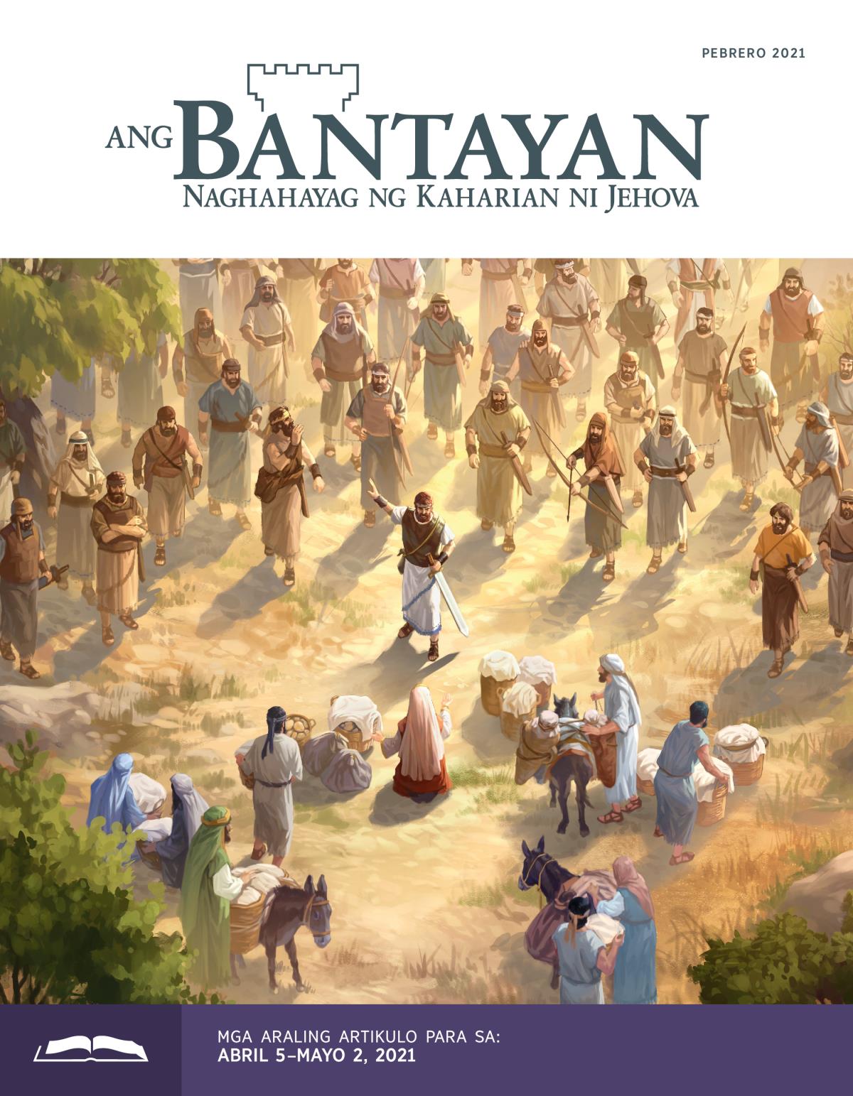 Ang Bantayan Edisyon Para sa Pag-aaral, Pebrero 2021.