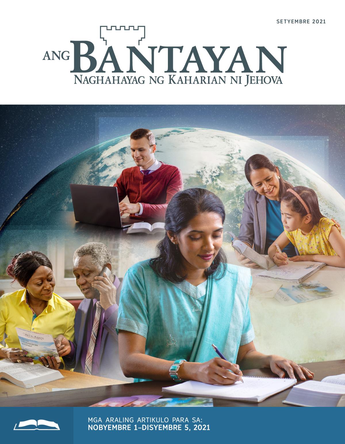 Ang Bantayan Edisyon Para sa Pag-aaral, Setyembre 2021.