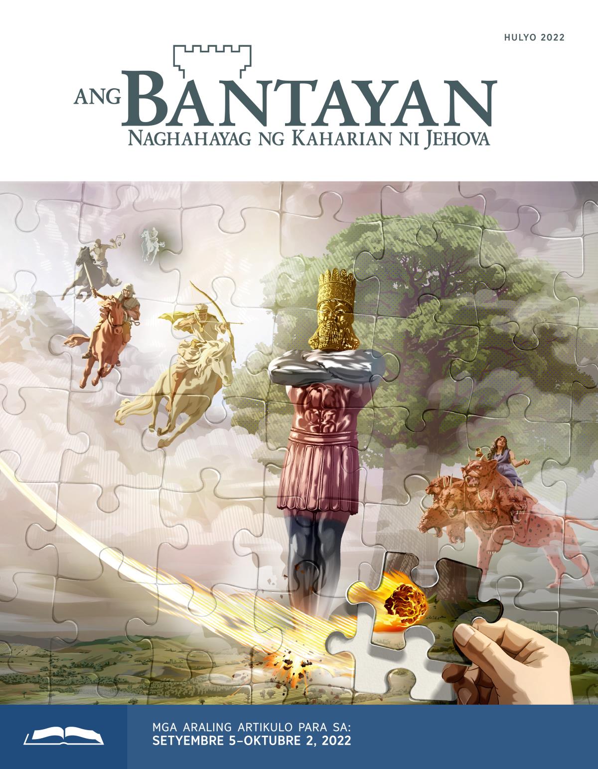 Ang Bantayan Edisyon Para sa Pag-aaral, Hulyo 2022.