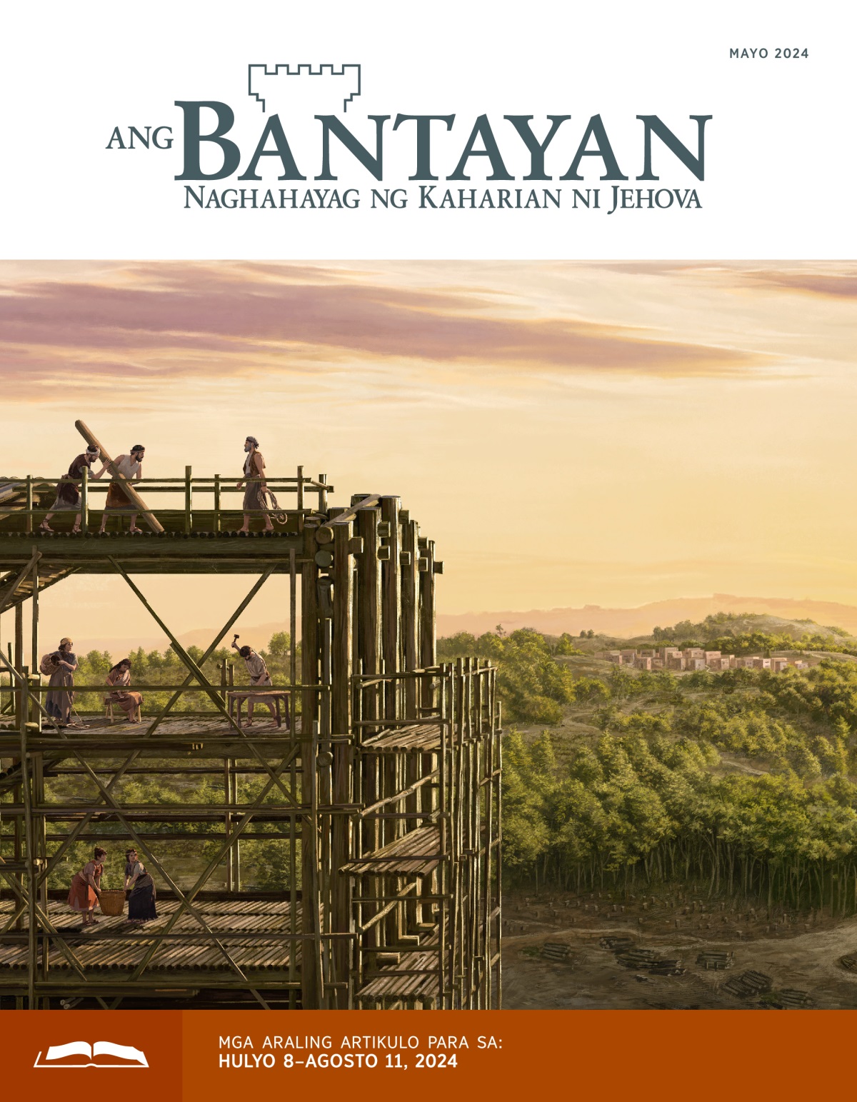 Si Noe at ang pamilya niya na nagtatrabaho sa di-pa-tapos na arka. May kabahayan sa malayo na napapaligiran ng mga puno.